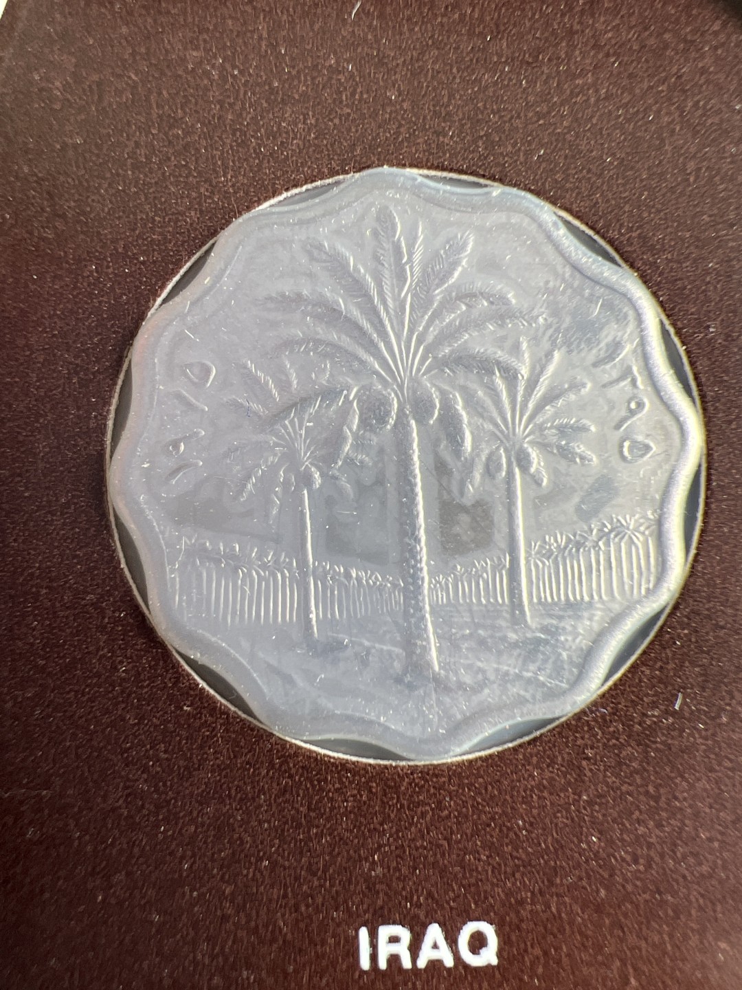 泡泡堂微拍第六十三幕硬币捡漏可累计专场👿👿，零佣金，零押金，累计满二十元包邮，接受代拍业务 邮币封伊拉克