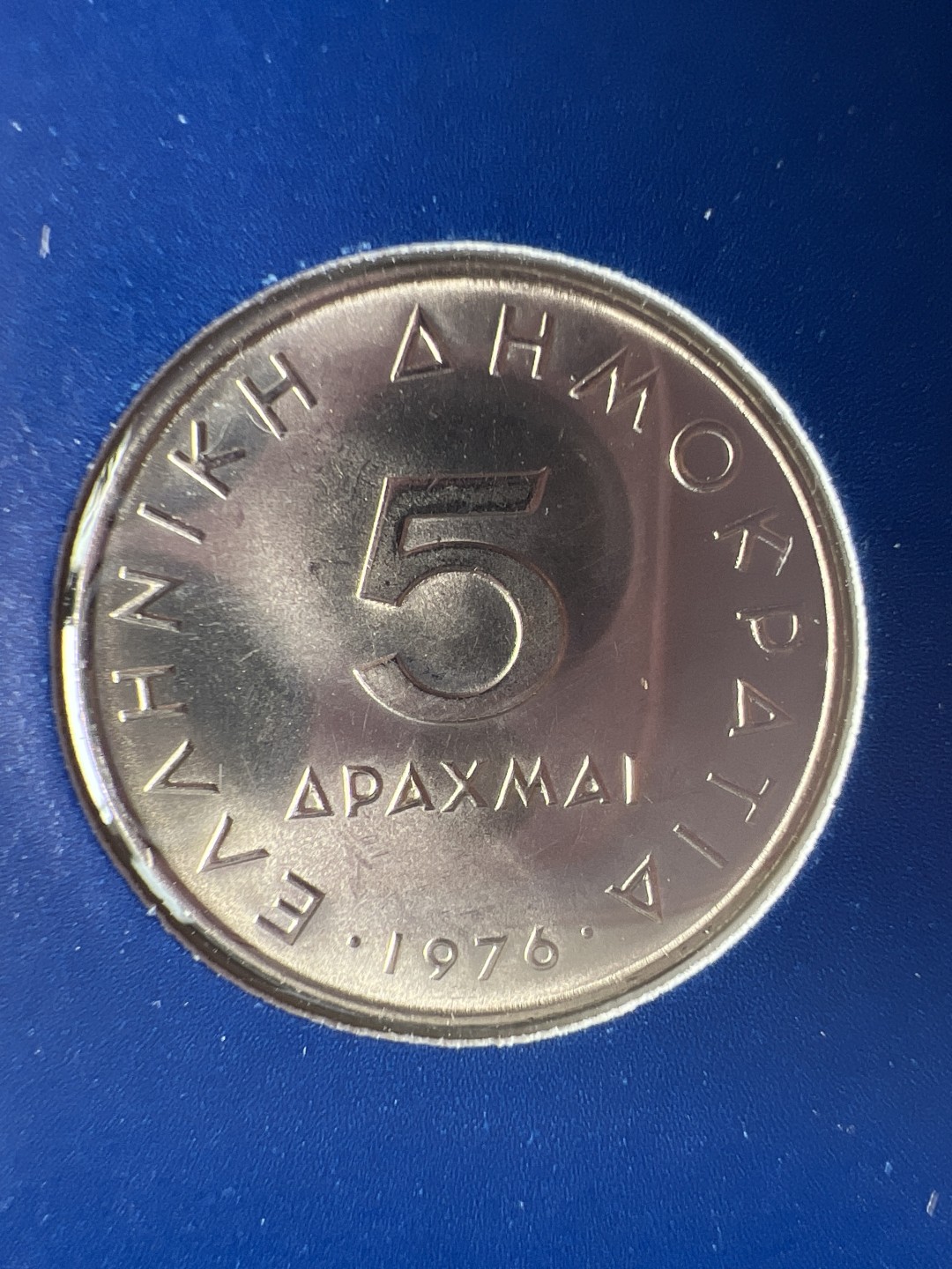 泡泡堂微拍第六十三幕硬币捡漏可累计专场👿👿，零佣金，零押金，累计满二十元包邮，接受代拍业务 邮币封希腊