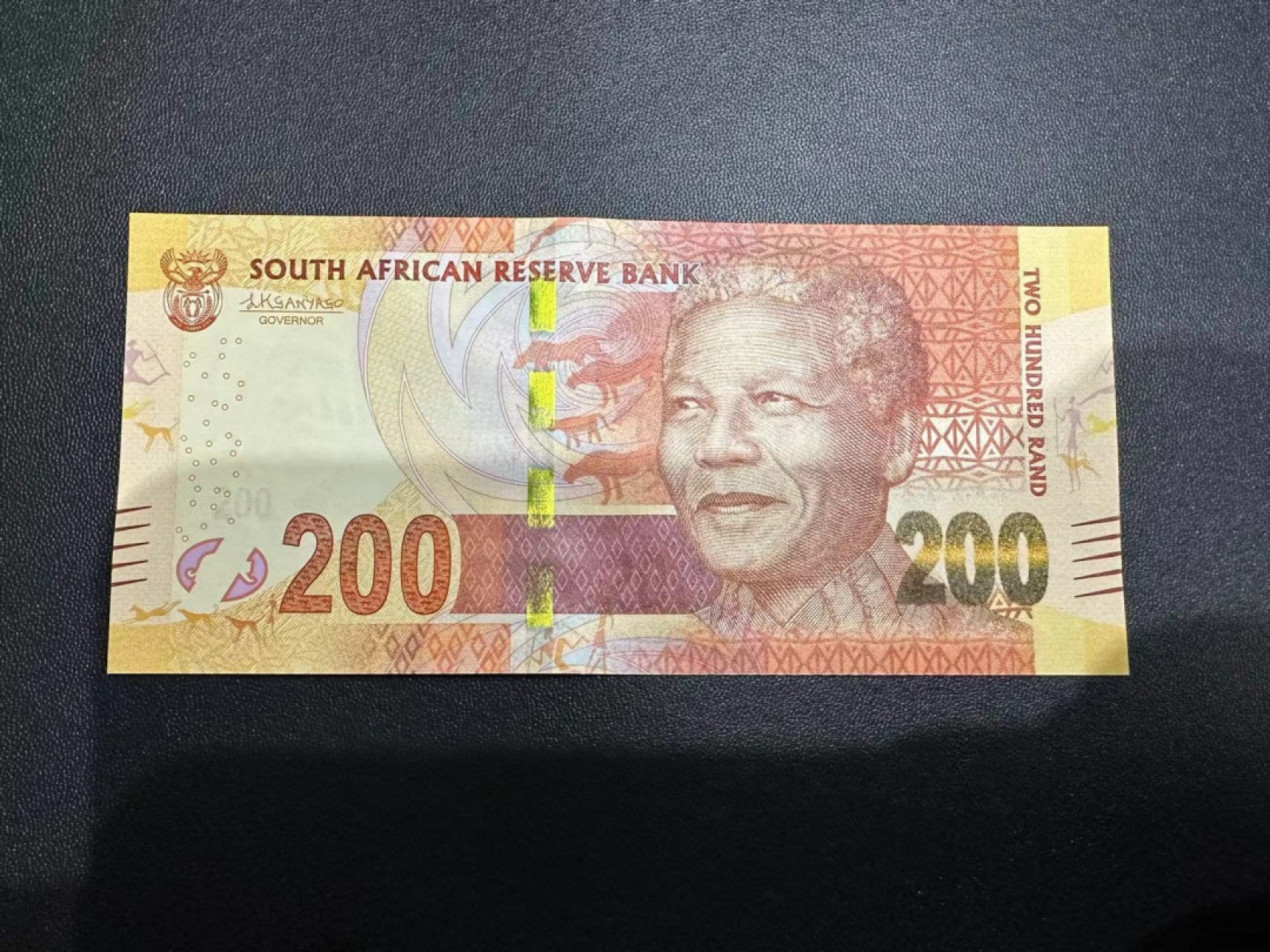 《外钞收藏家》第二百四十一期 南非200兰特 全新UNC
