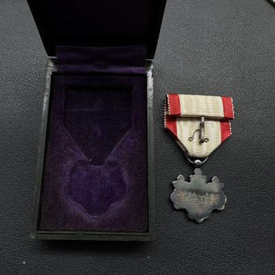 勋章交易所2月19日专场 日本八等白叶勋章