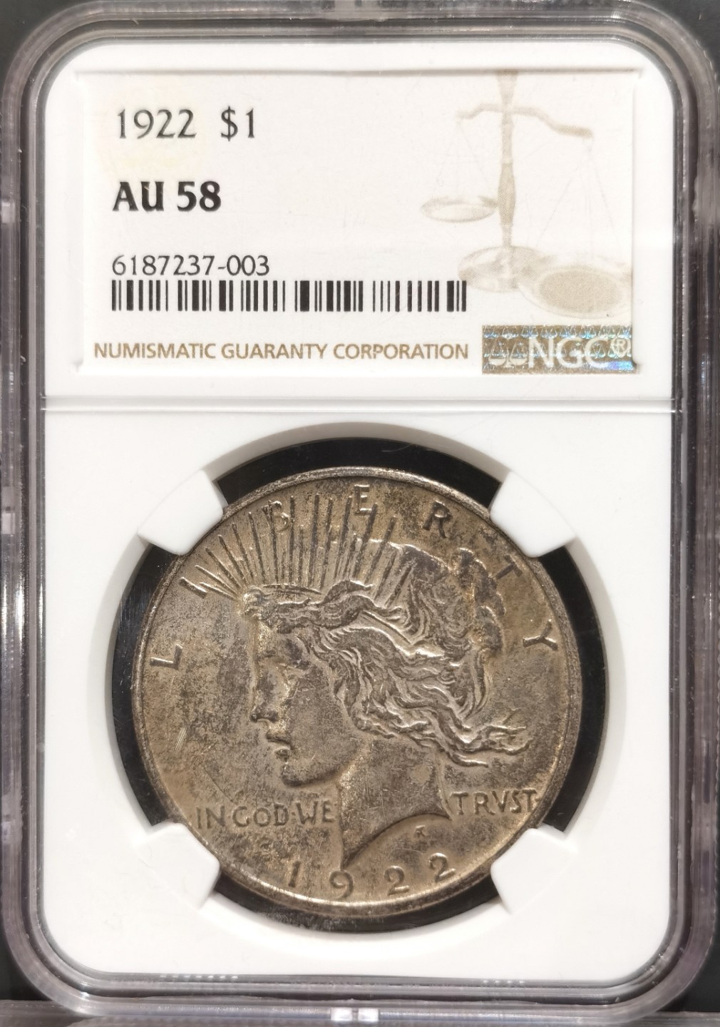 博洋堂世界钱币拍卖第016期（全场包邮） NGC AU58 美国1922年黑包浆金彩和平 女神面黑包浆 鹰面金彩 摩根易彩 和平银币因抗氧化 带包浆和彩不易