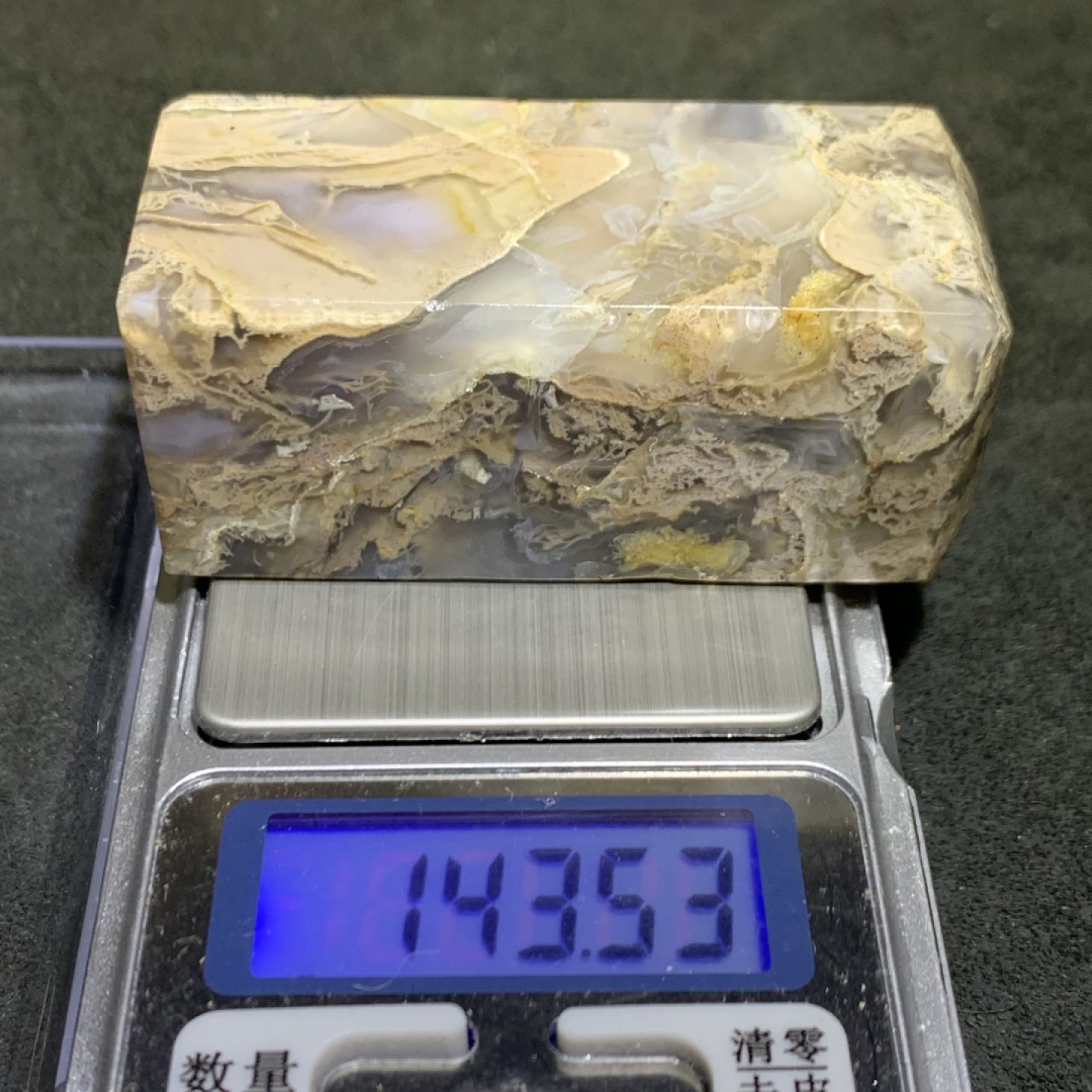 天然精美水草玛瑙章料一方