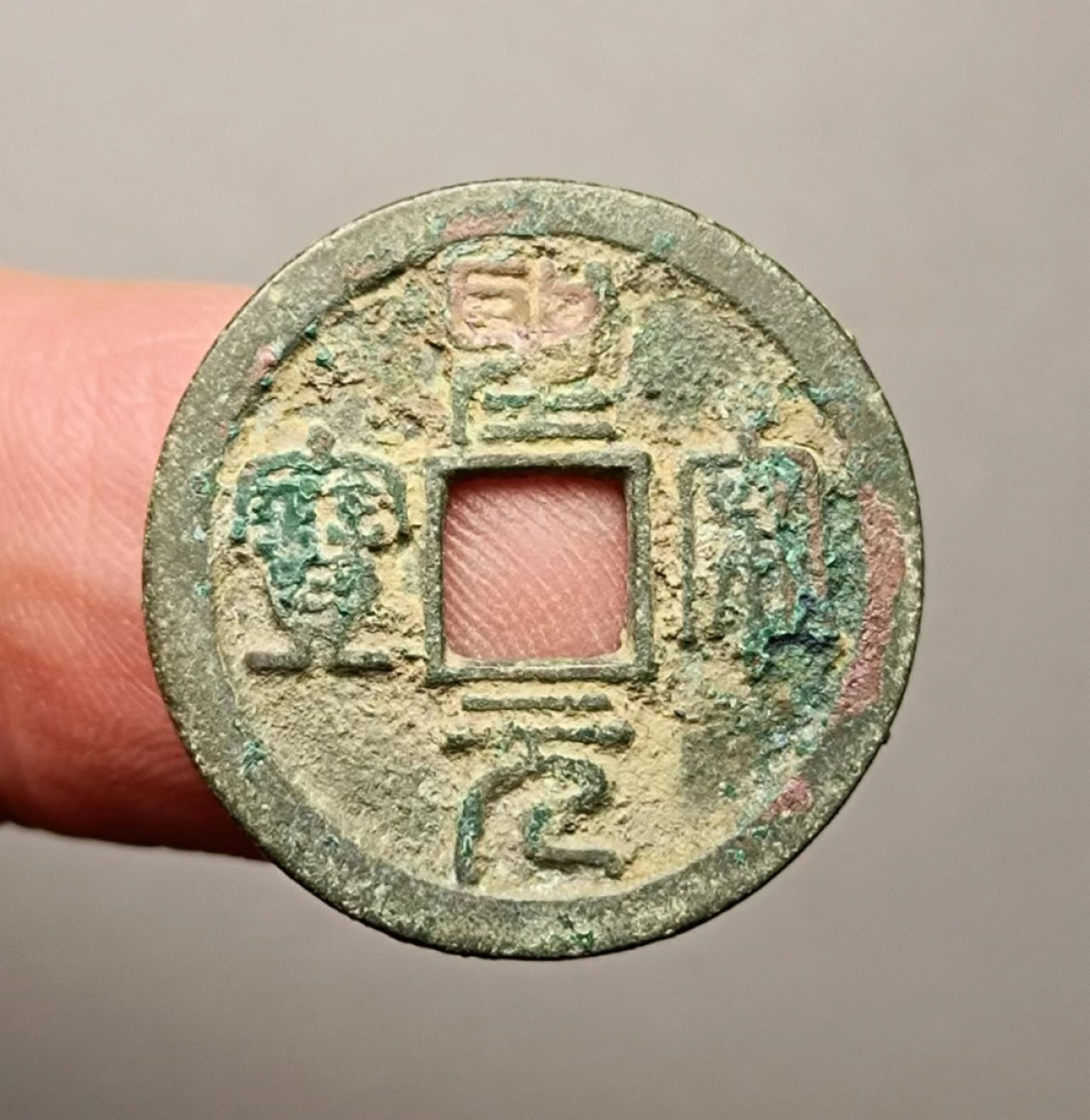 美品圣宋美制一对