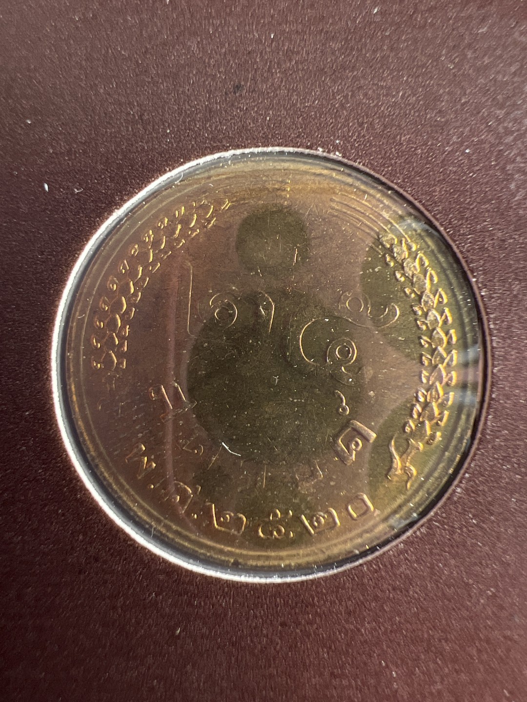 泡泡堂微拍第六十三幕硬币捡漏可累计专场👿👿，零佣金，零押金，累计满二十元包邮，接受代拍业务 邮币封泰国