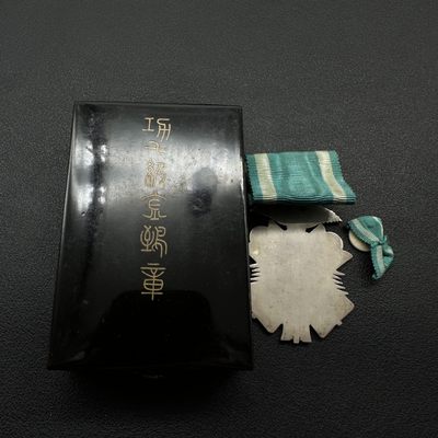 勋章交易所2月19日专场 日本早期七等金鵄勋章