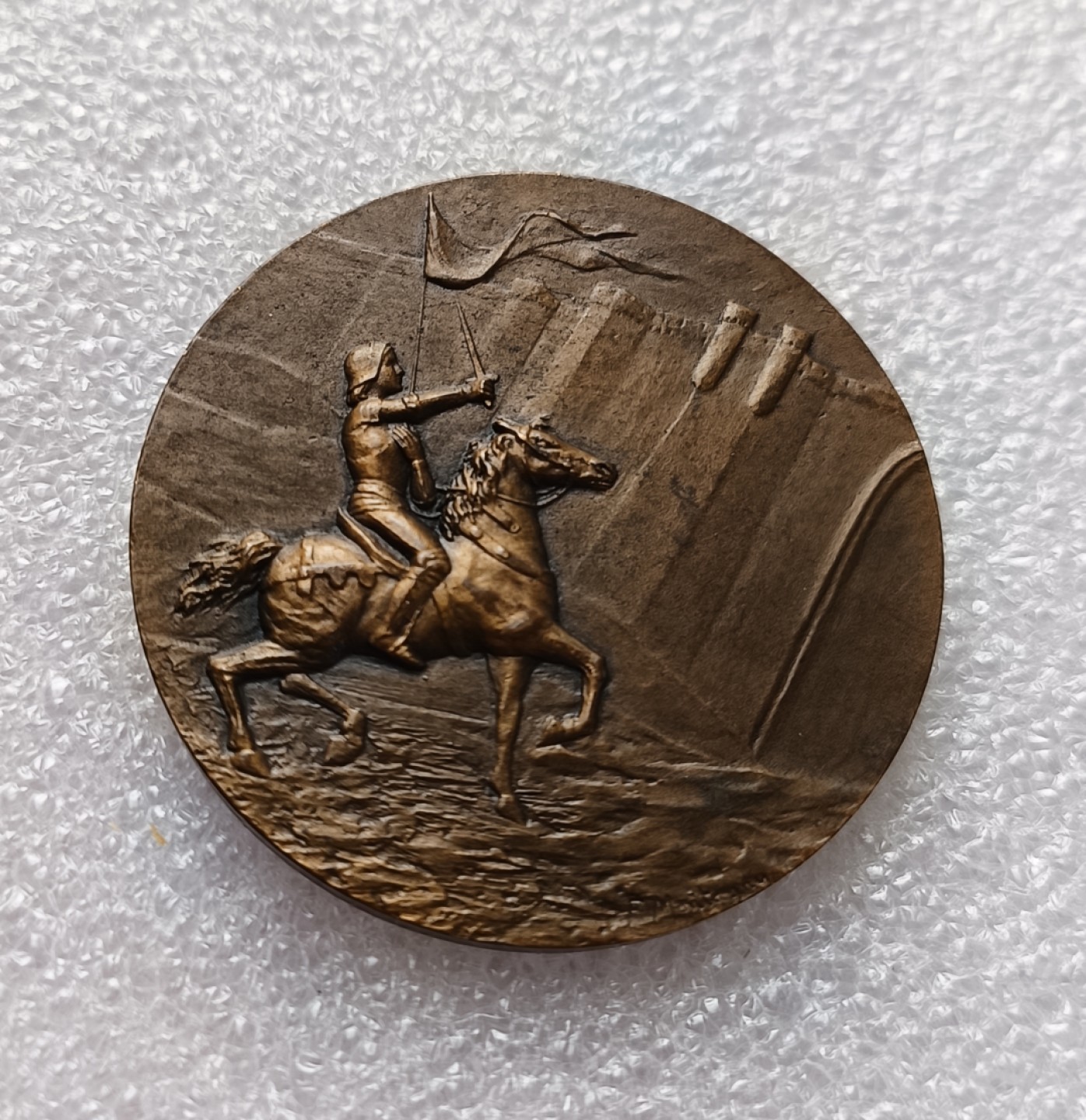 瓶子🏺第79期拍卖会 20世纪初法国圣女贞德铜章直径41mm重量31.6g