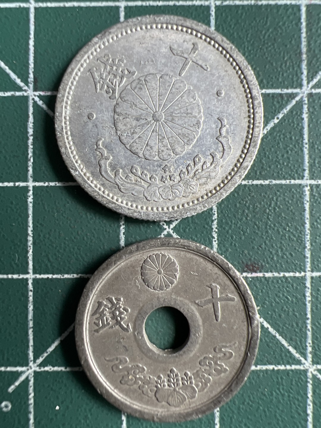 泡泡堂第226期  世界硬币邮票 （无押金，无佣金，捡漏，全场20包邮，偏远地区除外） 日本十钱两种