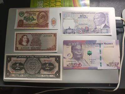 【专场20230215】掇菁撷华——世界精选品种币/钞专场 - 【拍品001】世界混合纸币批量五张全新UNC-——UNC