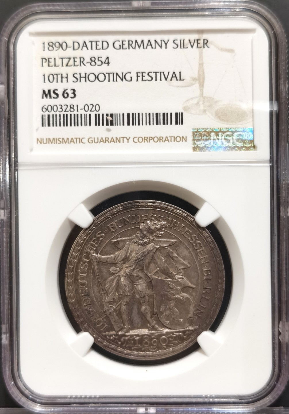 博洋堂世界钱币拍卖第016期（全场包邮） NGC MS63 德国1890年柏林射击节银章 唯一记录 冠军分 此枚有同款金章 63分同款金章2021年11月7日以51000元竞拍成交 银章和金章一样少见