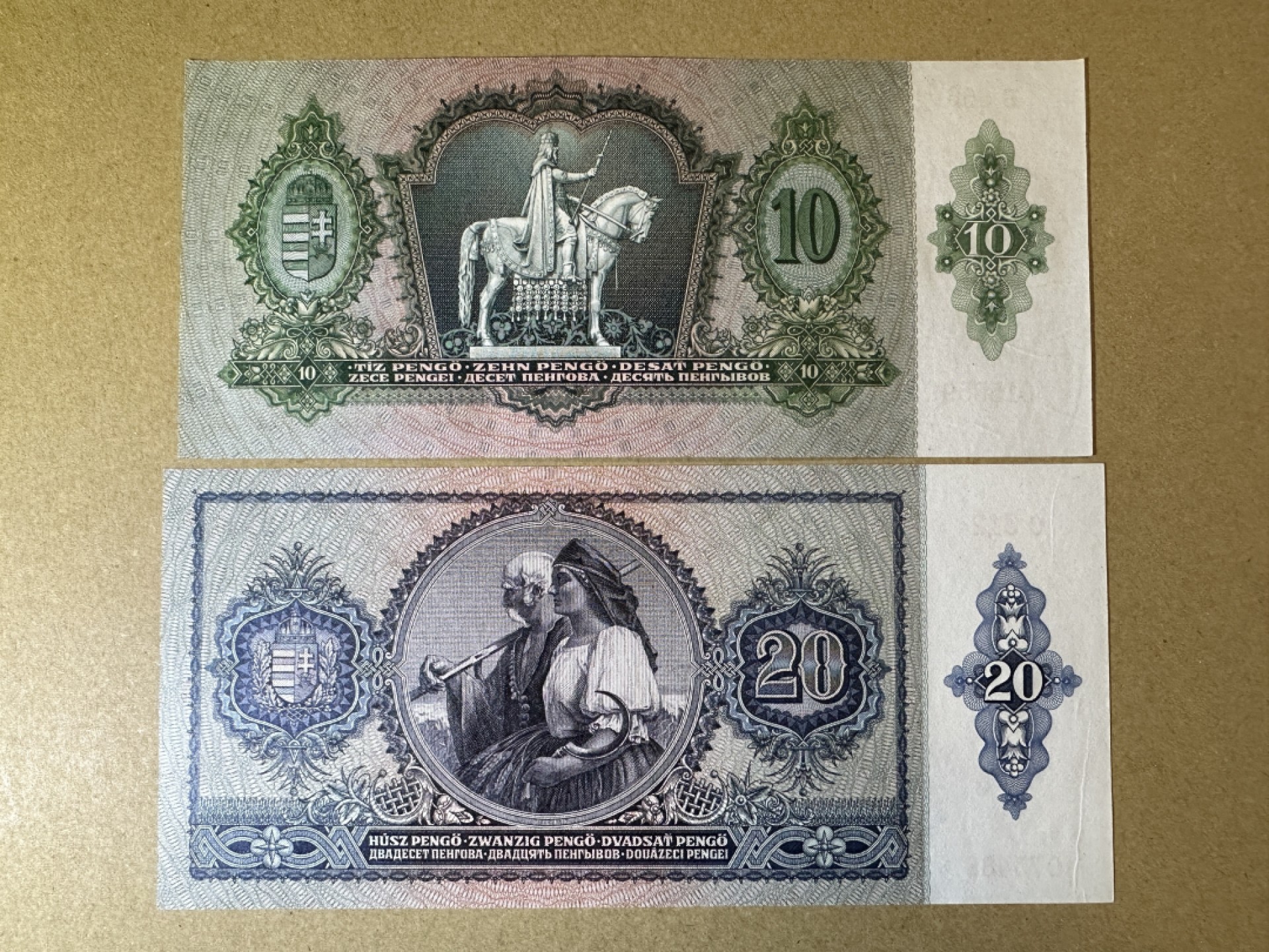 《张总收藏》90期——浓缩外币精品场 匈牙利10、20元2张 UNC 1936年 圣母玛利亚 