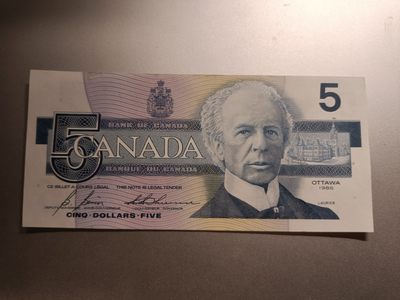 【专场20130719】遗世独立的大洲和挺穷的大洲第II期——非洲/美洲钞/币专场 - 【拍品002】加拿大1986版5元UNC边微潮斑