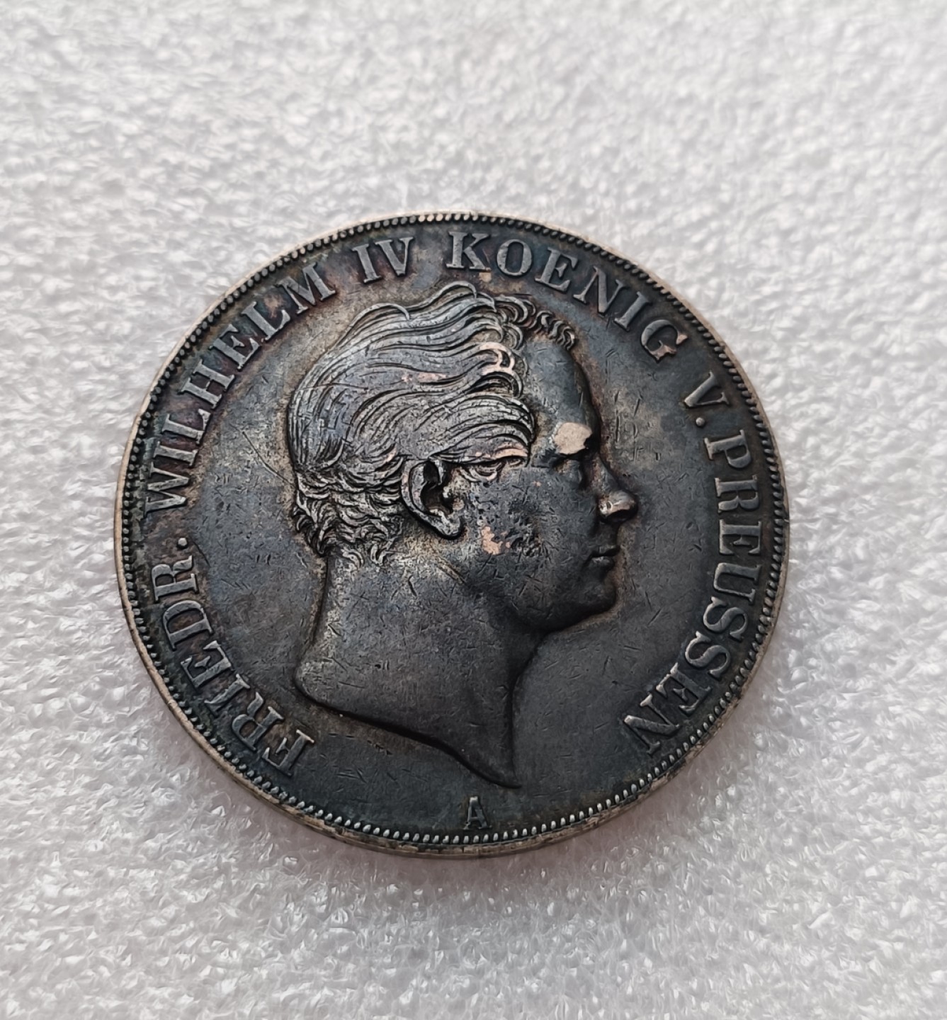 瓶子🏺第79期拍卖会 1844年德国普鲁士威廉四世2泰勒银币