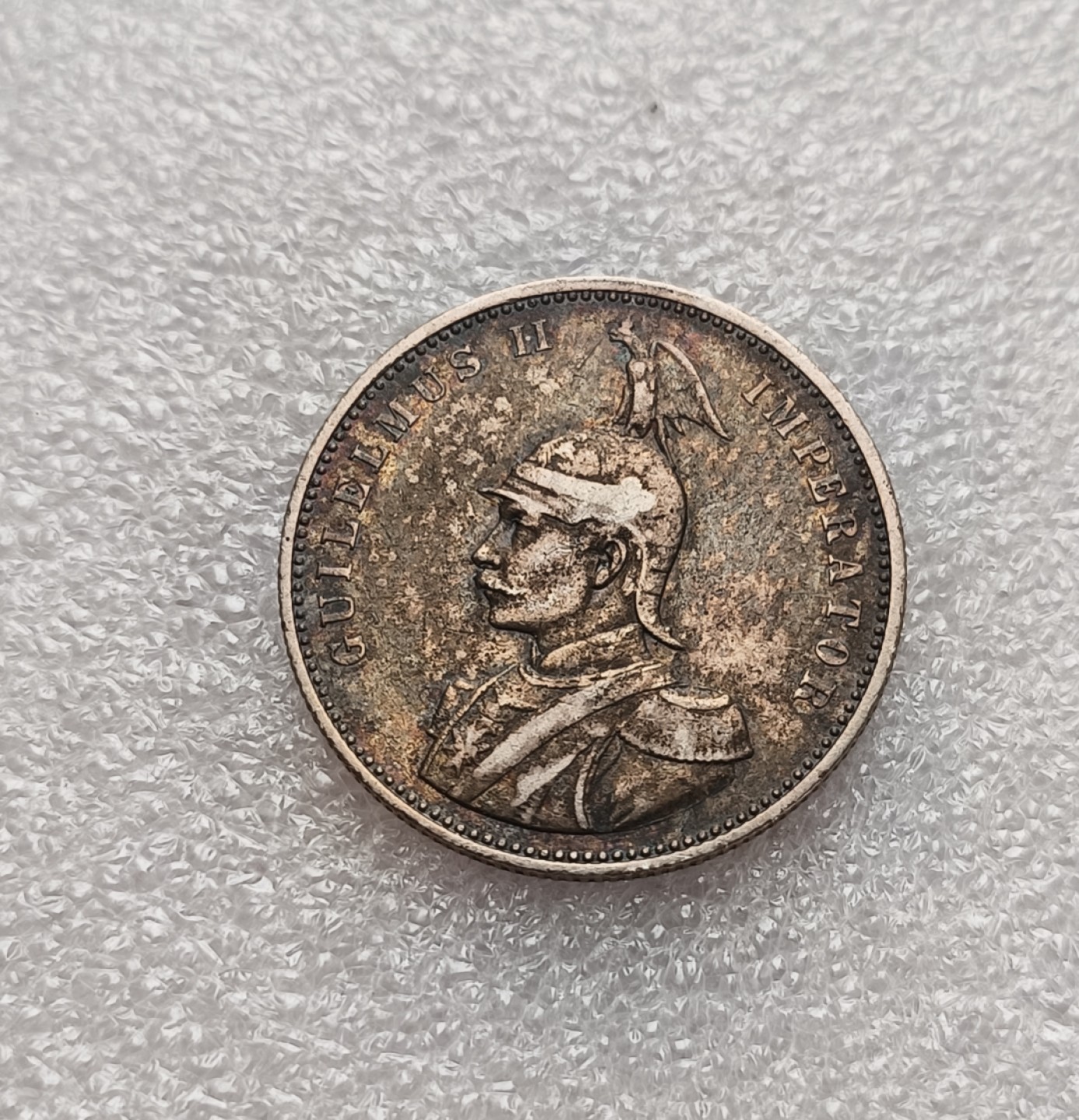 瓶子🏺第79期拍卖会 德国1907年非洲殖民地1卢比银币