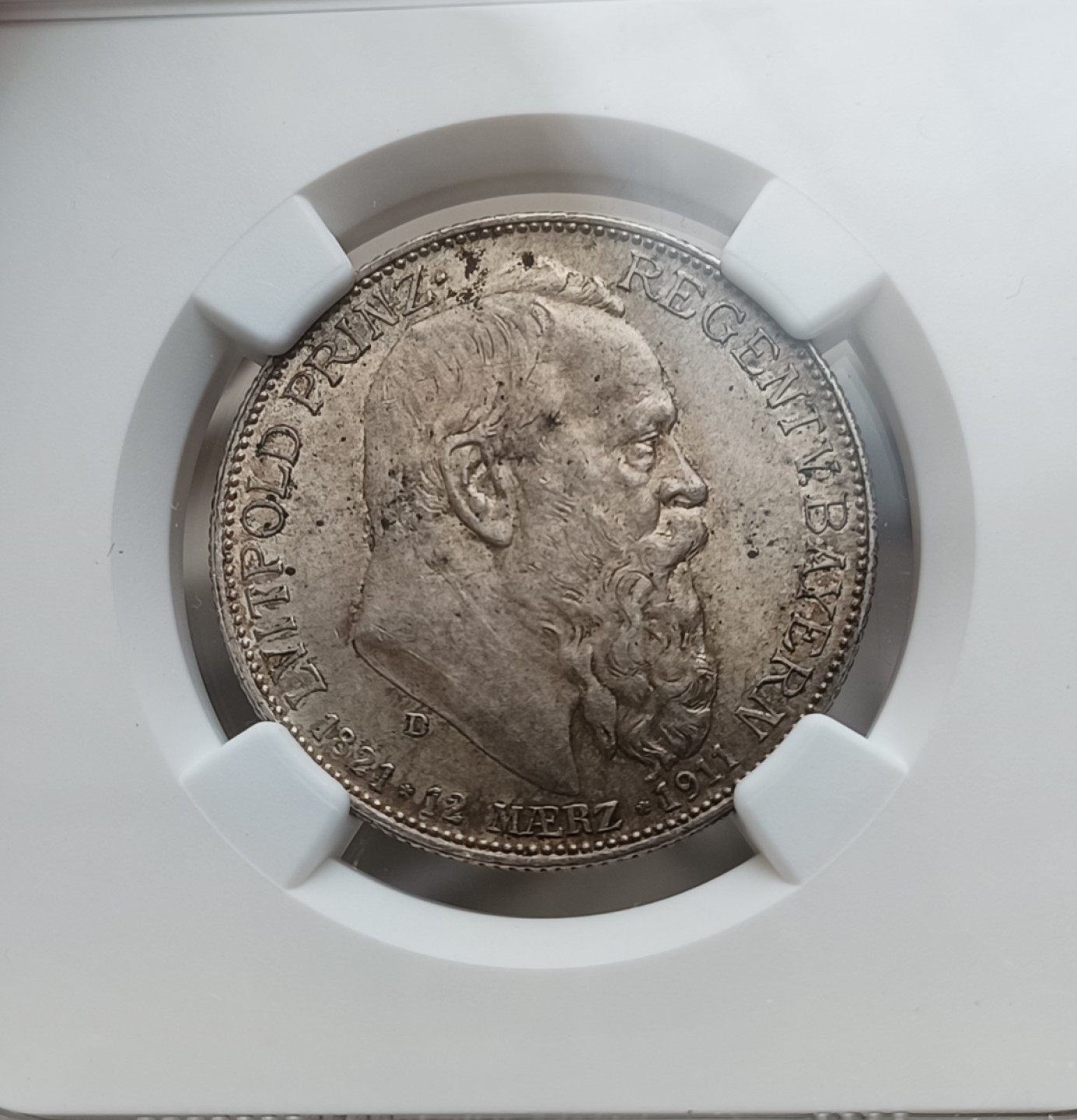 瓶子🏺第79期拍卖会 德国巴伐利亚1911年2马克银币摄政王利奥波德NGC MS64