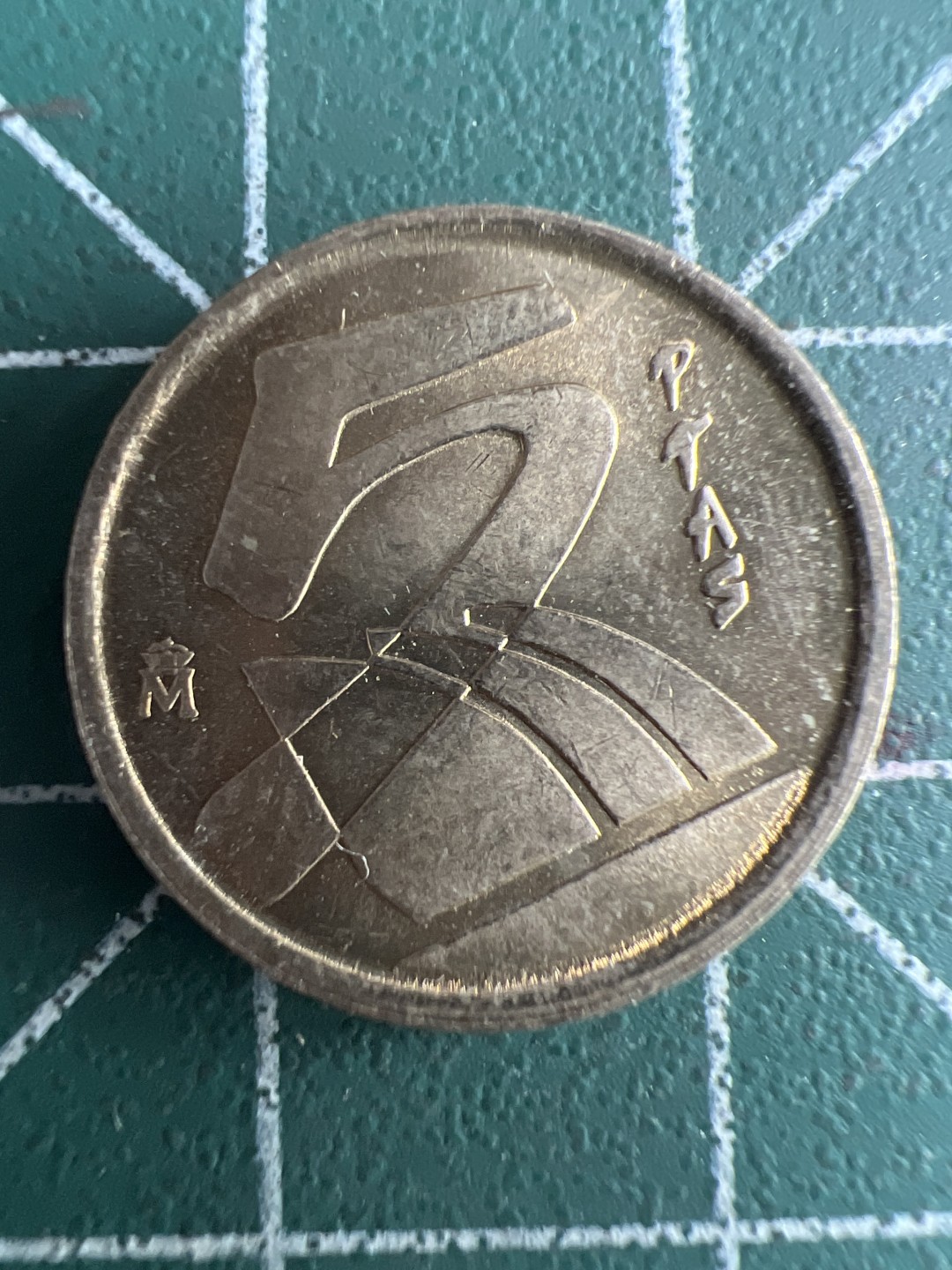 泡泡堂第226期  世界硬币邮票 （无押金，无佣金，捡漏，全场20包邮，偏远地区除外） 西班牙5比塞塔