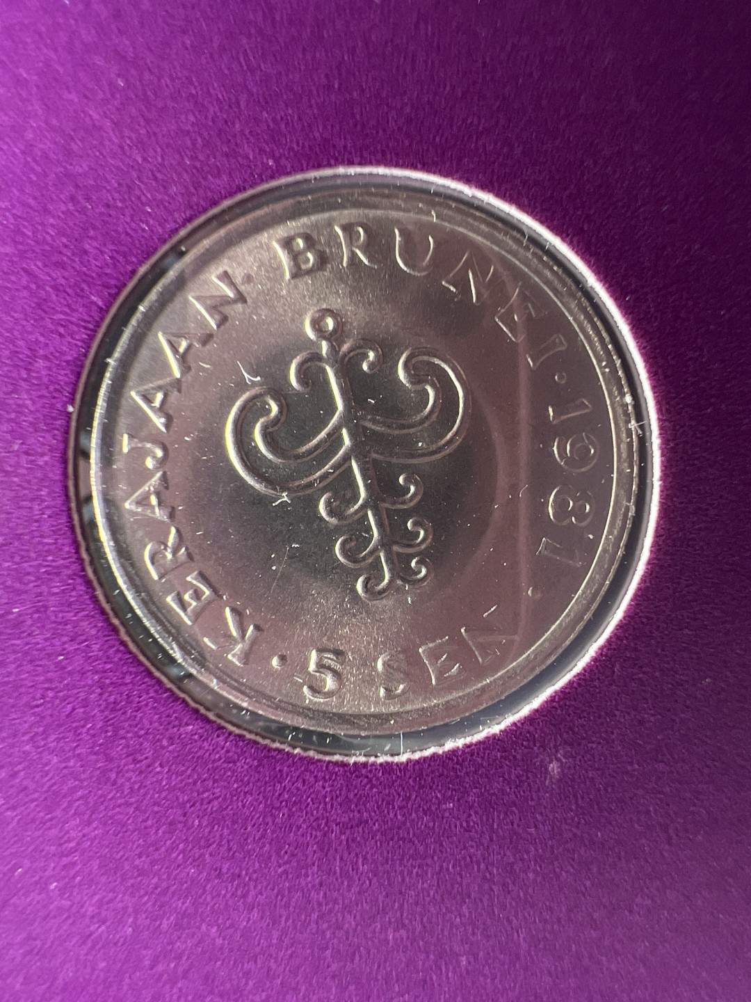 泡泡堂微拍第六十三幕硬币捡漏可累计专场👿👿，零佣金，零押金，累计满二十元包邮，接受代拍业务 邮币封文莱