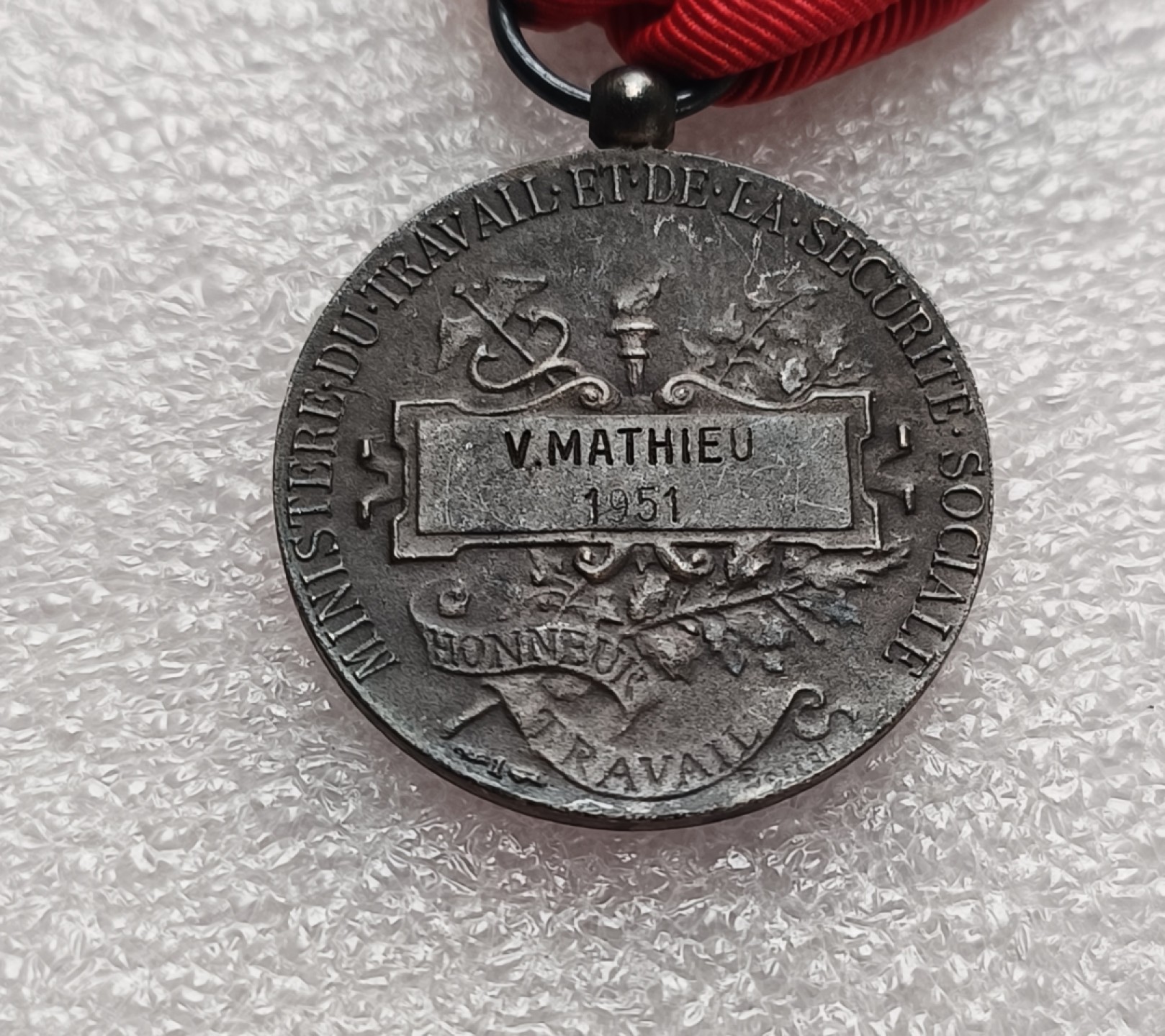 瓶子🏺第79期拍卖会 法国1951年银质劳动奖章