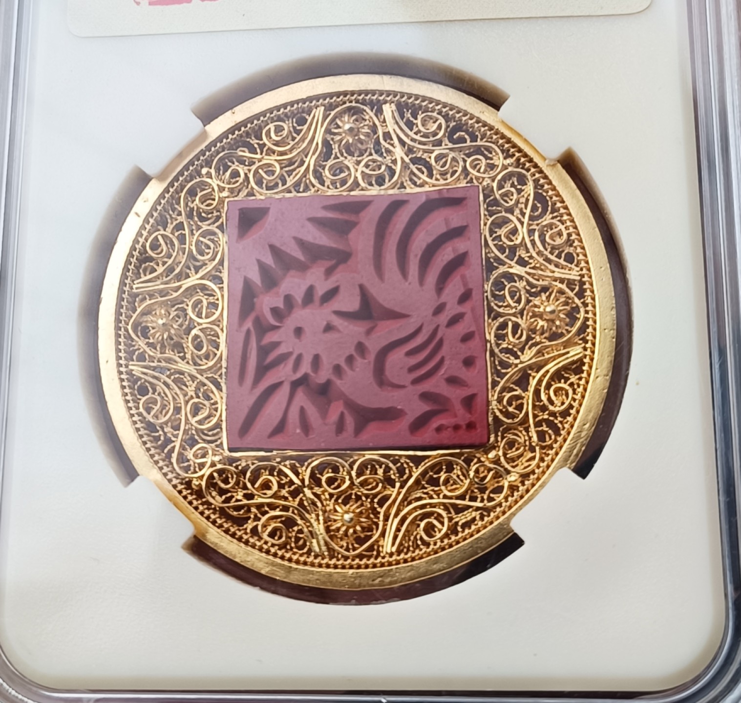 瓶子🏺第79期拍卖会 花丝雕漆鸡年纪念银章