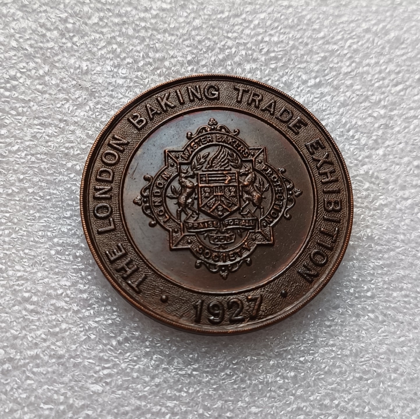 瓶子🏺第79期拍卖会 1927年英国伦敦烘焙博览会铜章直径44mm重量33g