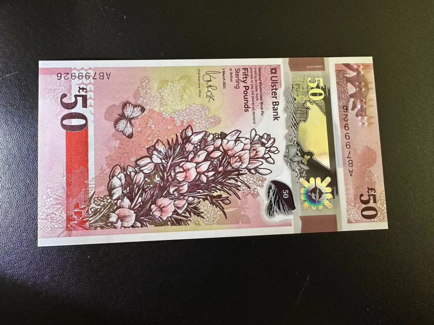 《外钞收藏家》第二百四十一期 2021年北爱尔兰50镑 全新UNC