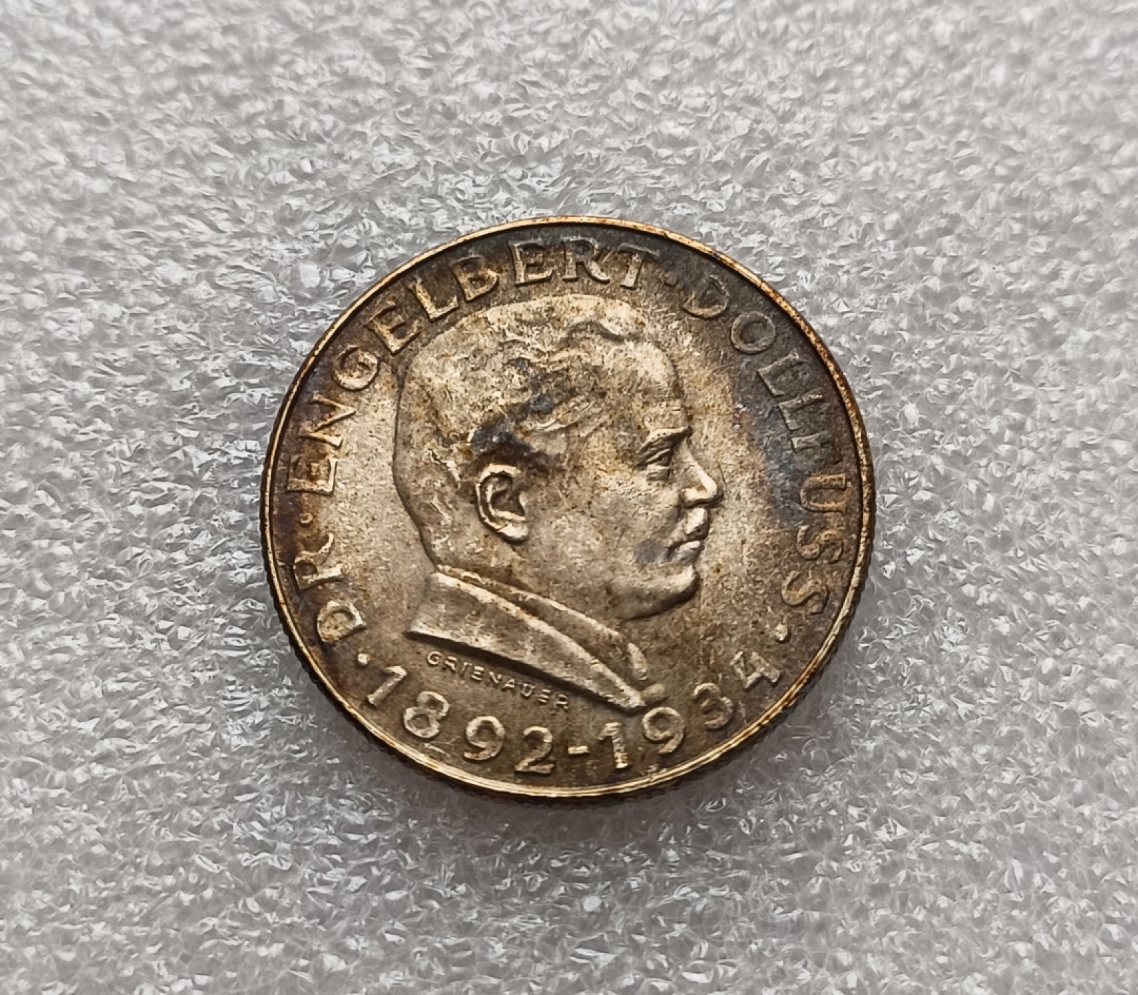 瓶子🏺第79期拍卖会 奥地利1934年陶尔斐斯逝世2先令纪念银币