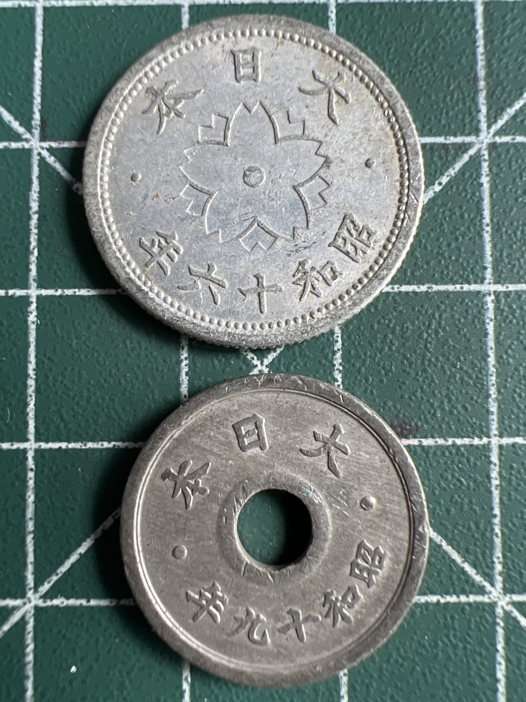 泡泡堂第226期  世界硬币邮票 （无押金，无佣金，捡漏，全场20包邮，偏远地区除外） 日本十钱两种