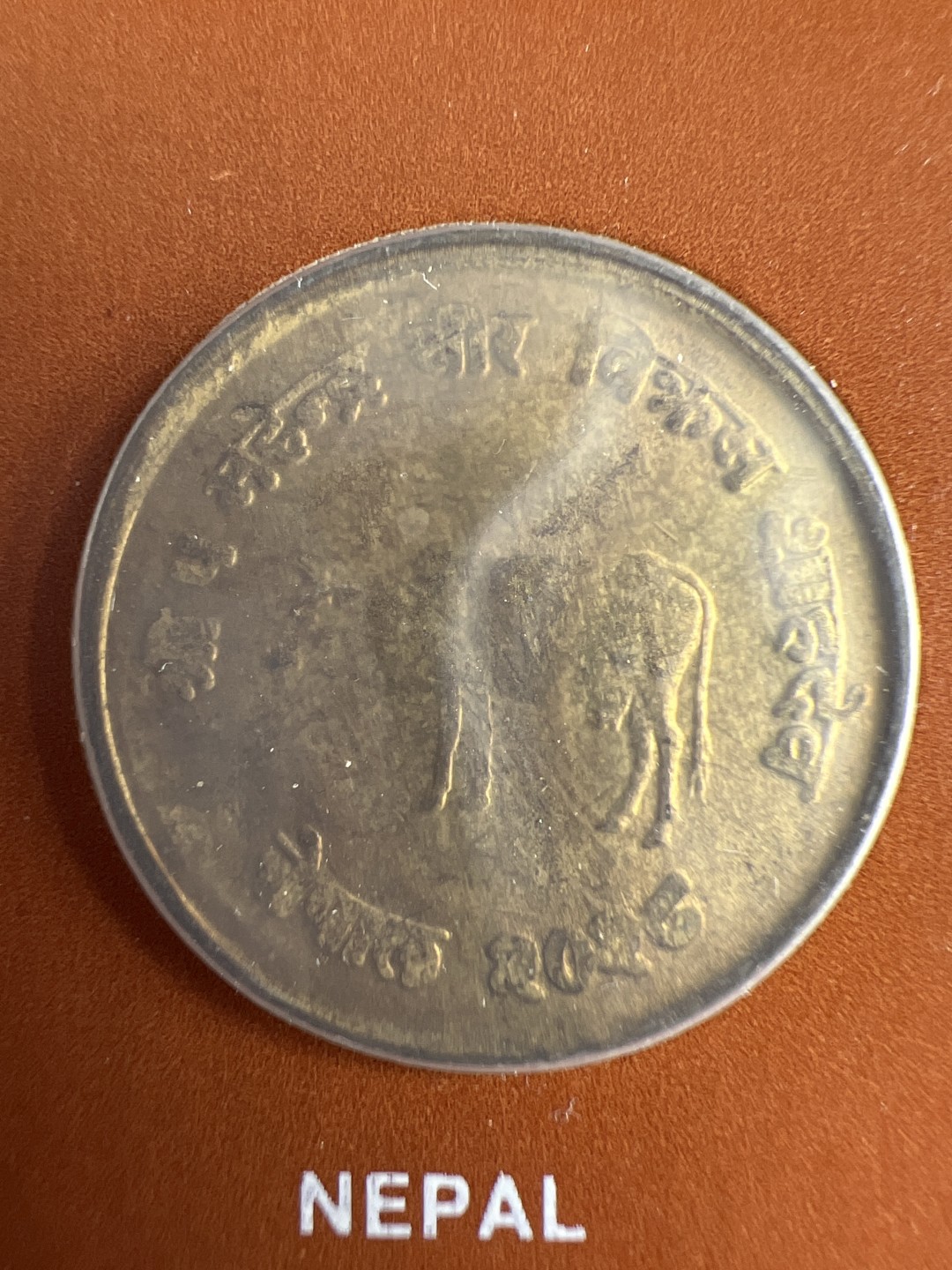 泡泡堂微拍第六十三幕硬币捡漏可累计专场👿👿，零佣金，零押金，累计满二十元包邮，接受代拍业务  邮币封尼泊尔良农