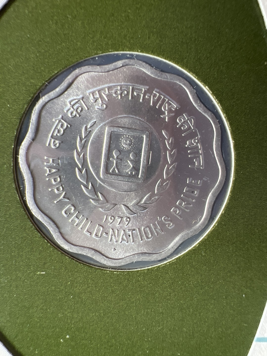 泡泡堂微拍第六十三幕硬币捡漏可累计专场👿👿，零佣金，零押金，累计满二十元包邮，接受代拍业务 邮币封印度家庭年纪念币