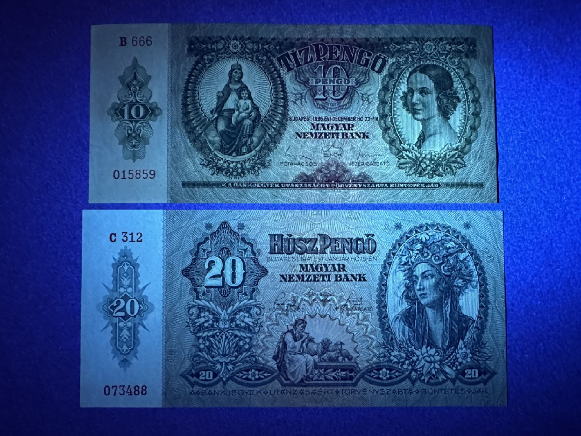 《张总收藏》90期——浓缩外币精品场 匈牙利10、20元2张 UNC 1936年 圣母玛利亚 