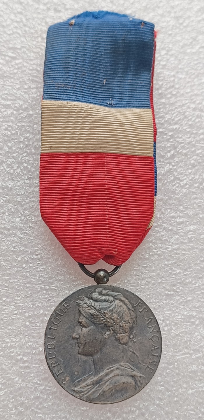 瓶子🏺第79期拍卖会 法国1951年银质劳动奖章