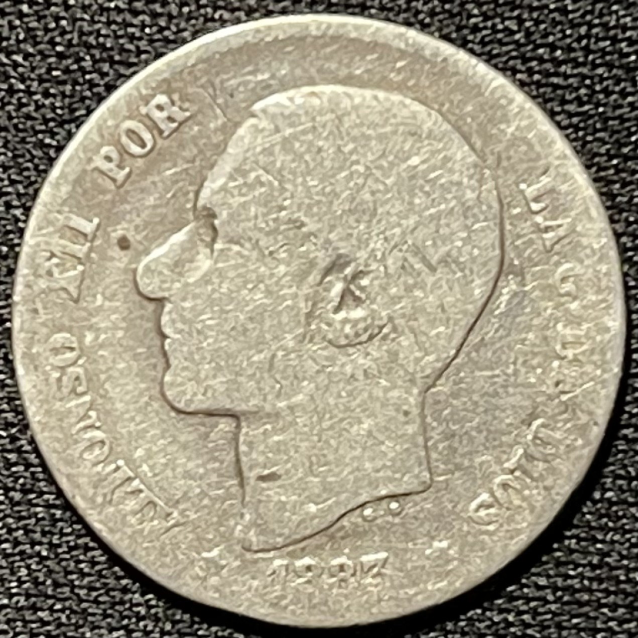 紫瑗钱币——第262期拍卖 西班牙 1883年 阿方索十二世 1比塞塔 5克 0.835银