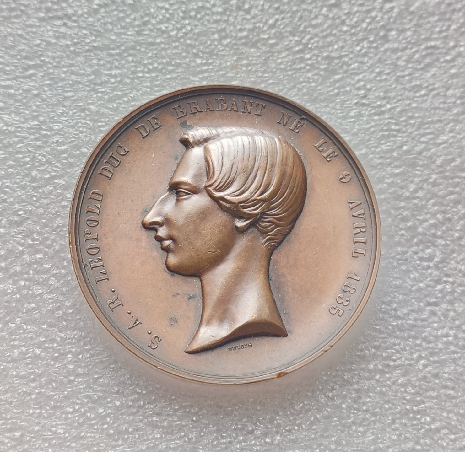 瓶子🏺第79期拍卖会 1853年比利时布拉班特公爵铜章直径51mm重量54.6g