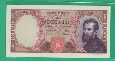 意大利10000里拉 1973年 无47 P-97f 欧洲纸币 实物图 UNC - 意大利10000里拉 1973年 无47 P-97f 欧洲纸币 实物图 UNC