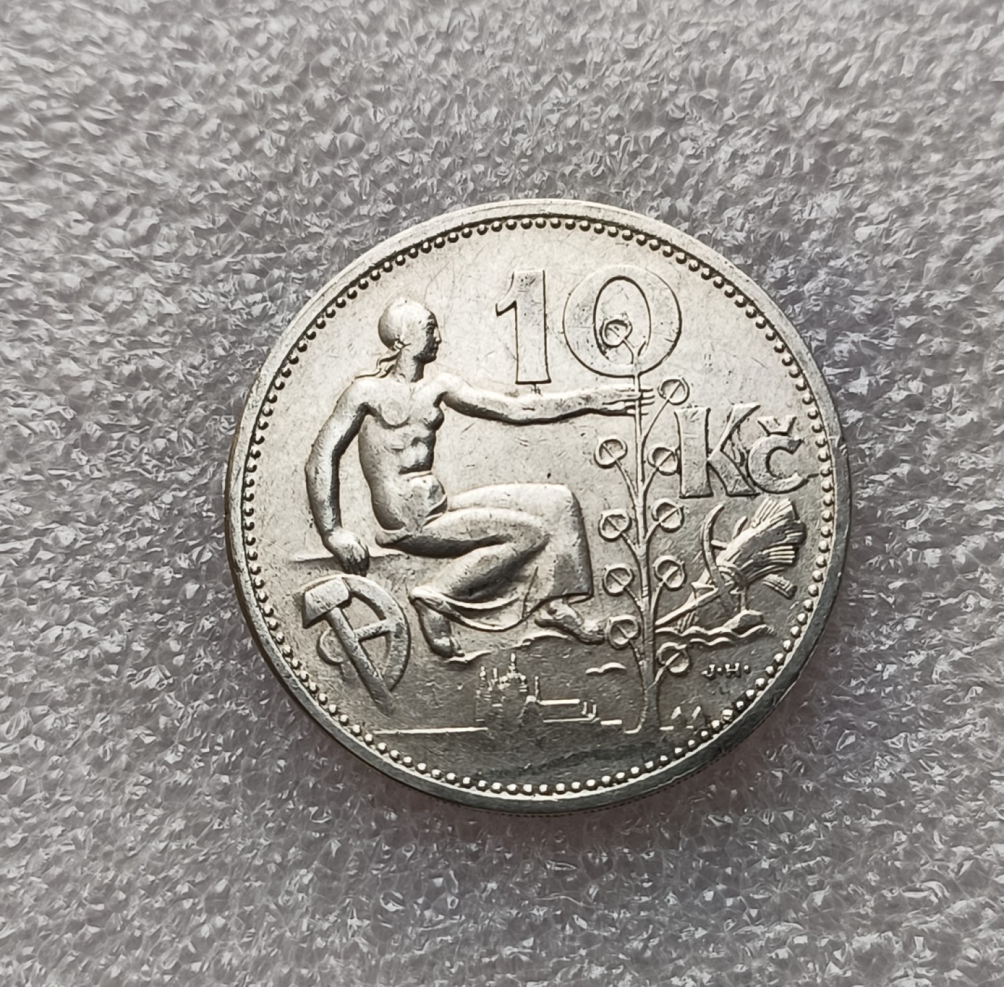 瓶子🏺第79期拍卖会 捷克斯洛伐克1930年10克朗银币30毫米10克