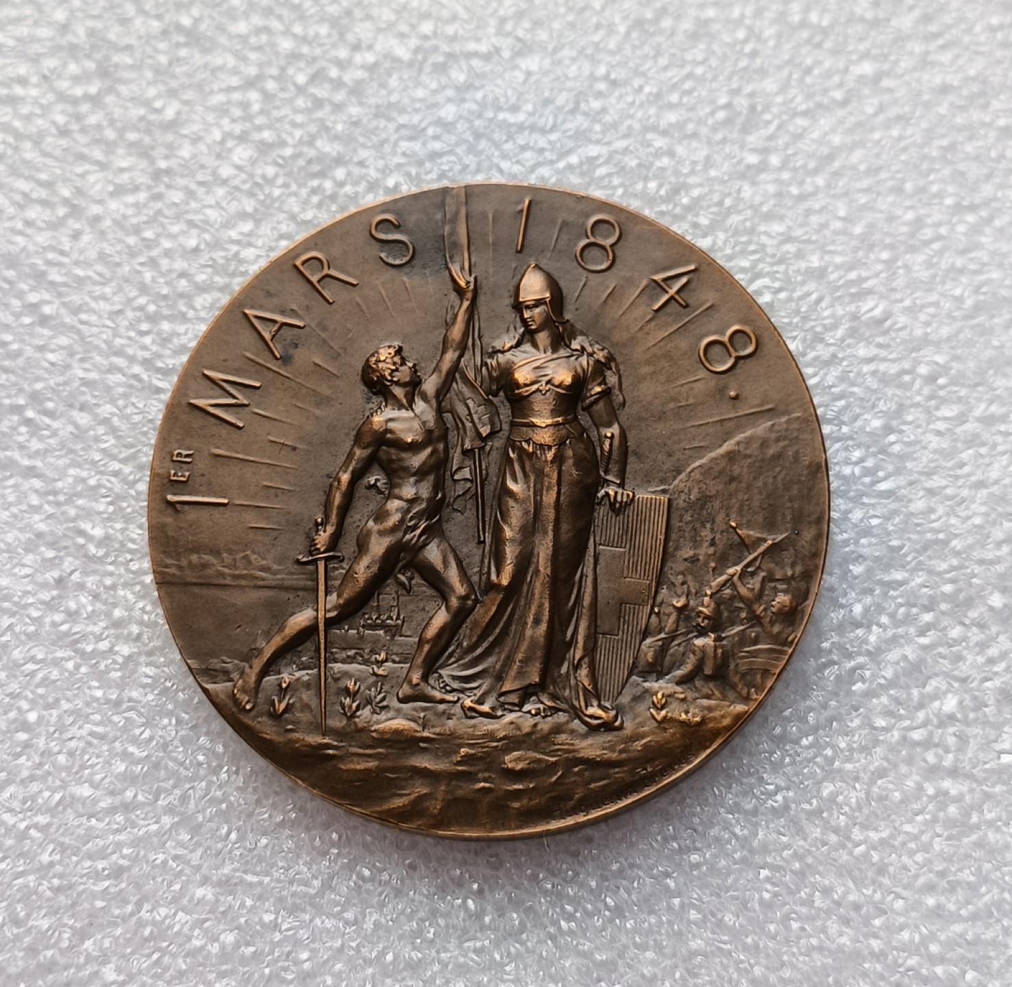 瓶子🏺第79期拍卖会 1898年瑞士洛桑射击节铜章直径48mm重量54.7g