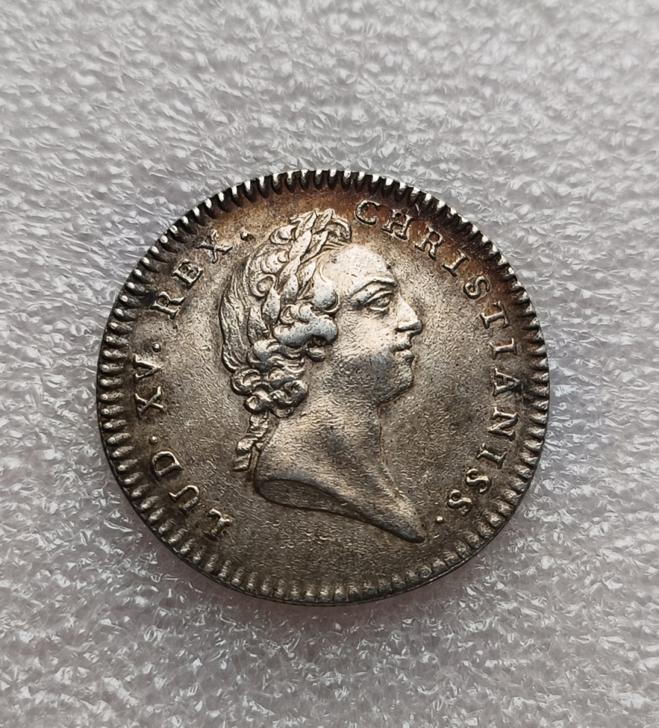 瓶子🏺第79期拍卖会 法国18世纪路易十五JETON原铸银质代币