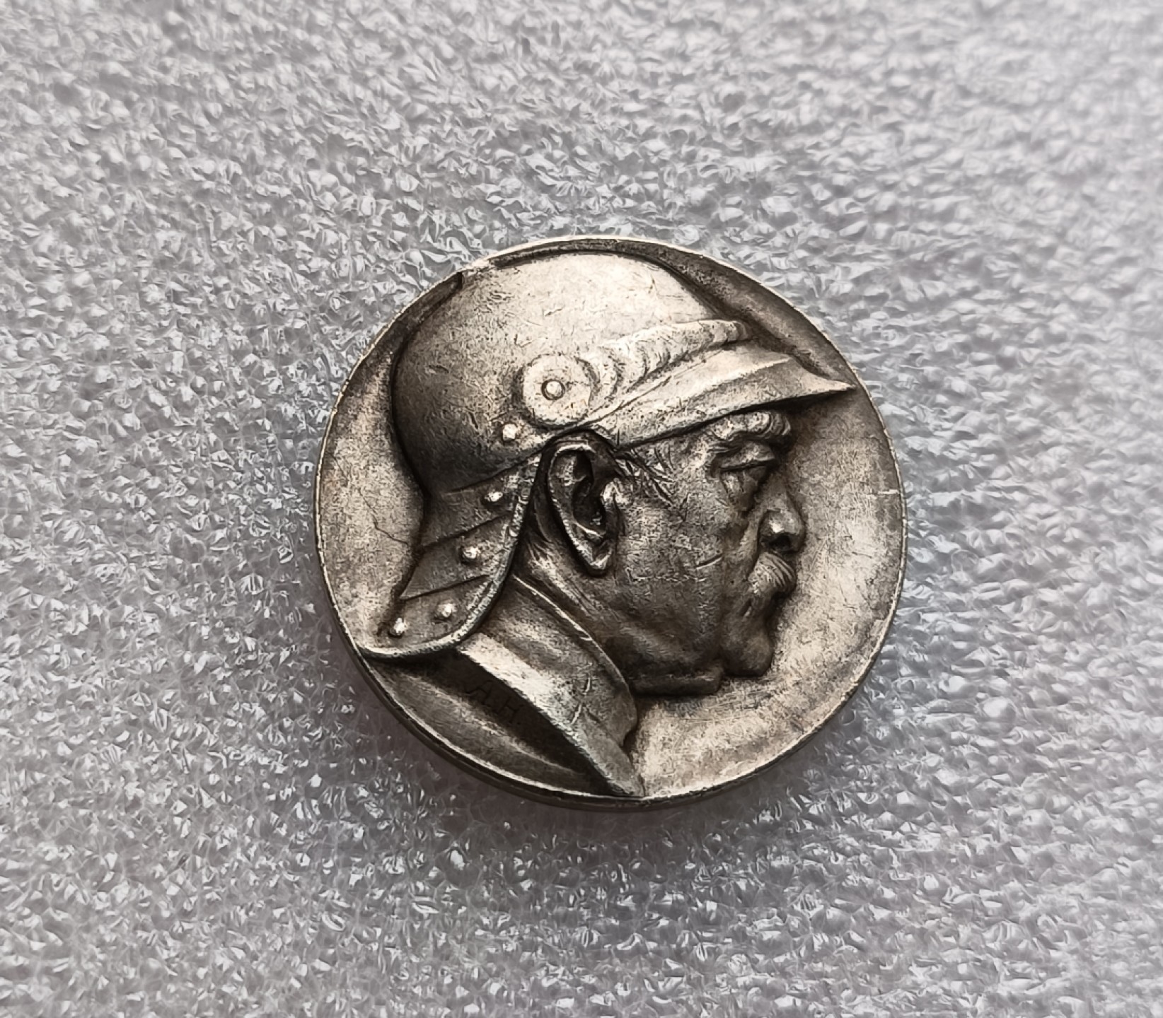 瓶子🏺第79期拍卖会 1895年德国俾斯麦诞辰100周年纪念银章直径30mm重量16.3g