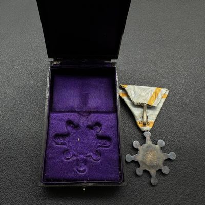 勋章交易所2月19日专场 日本勋八等瑞宝章