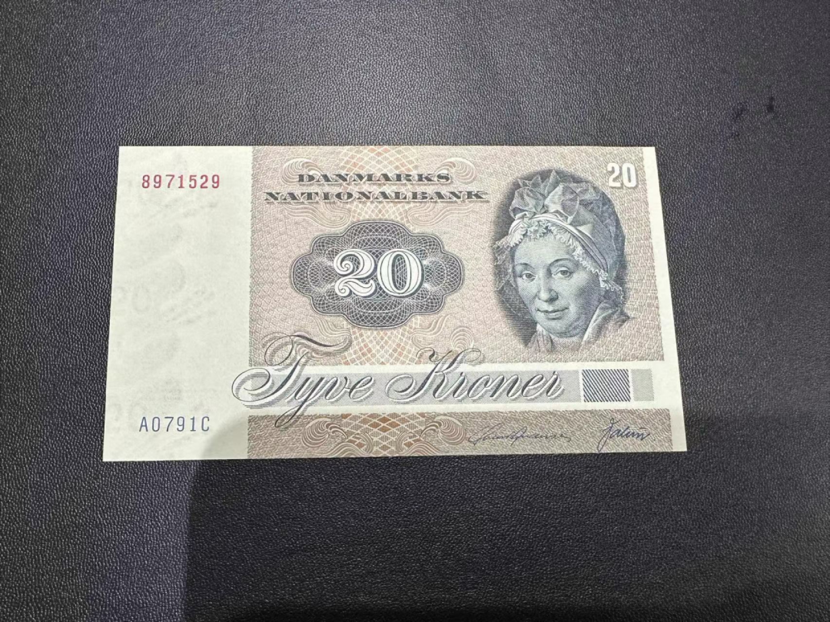 《外钞收藏家》第二百四十一期 丹麦动物版20克朗 全新UNC A0冠
