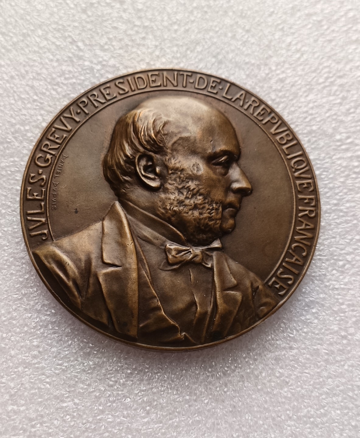瓶子🏺第79期拍卖会 1879年法国总统朱尔·格雷维纪念铜章直径68mm重量164g