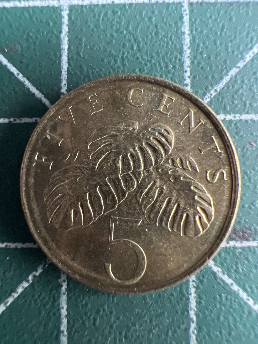 泡泡堂第226期  世界硬币邮票 （无押金，无佣金，捡漏，全场20包邮，偏远地区除外） 新加坡五分