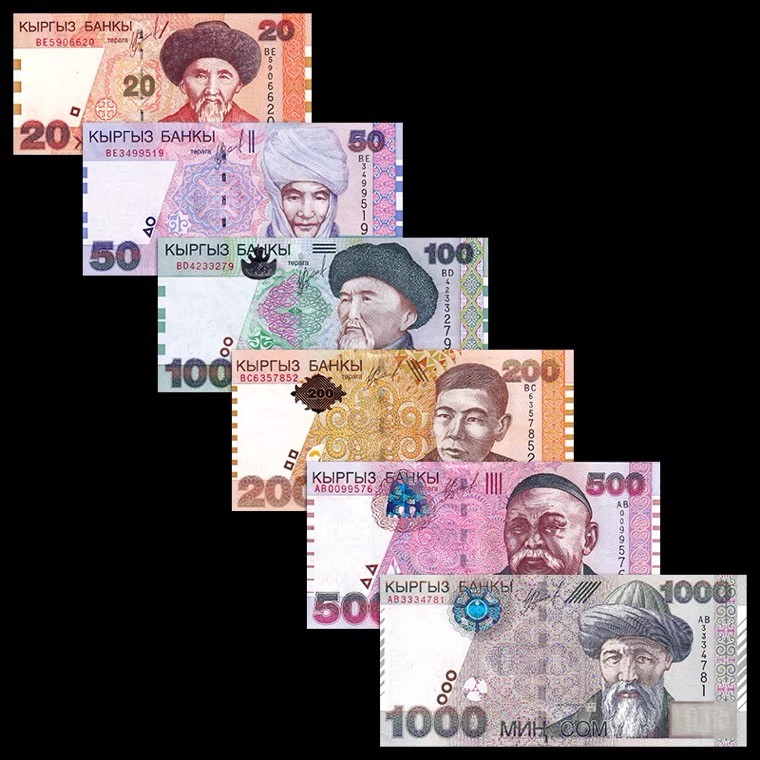 世界钱币收藏总仓 全新 吉尔吉斯斯坦6枚(20-1000索姆)套币 纸币