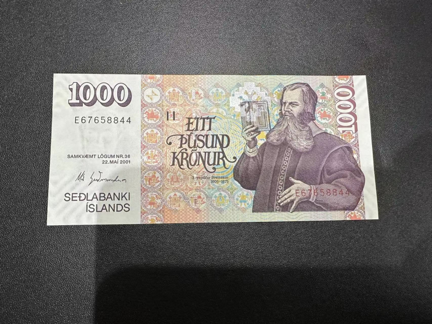《外钞收藏家》第二百四十一期 2001年冰岛1000克朗 全新UNC