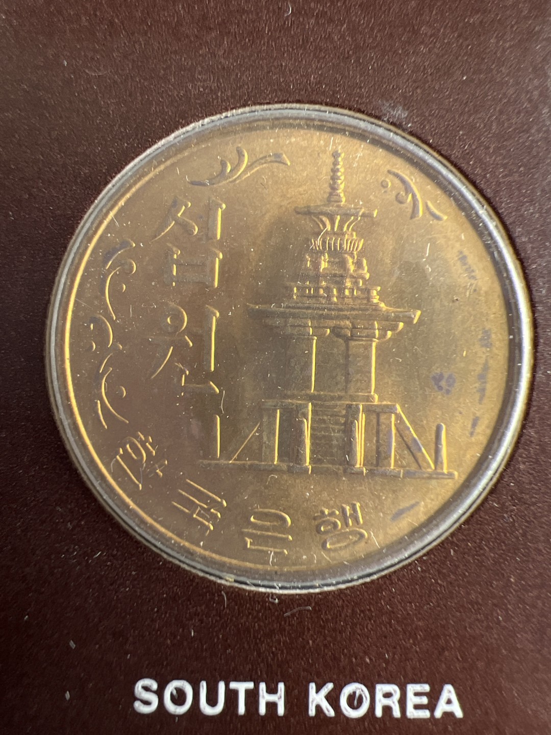 泡泡堂微拍第六十三幕硬币捡漏可累计专场👿👿，零佣金，零押金，累计满二十元包邮，接受代拍业务 邮币封韩国老板。