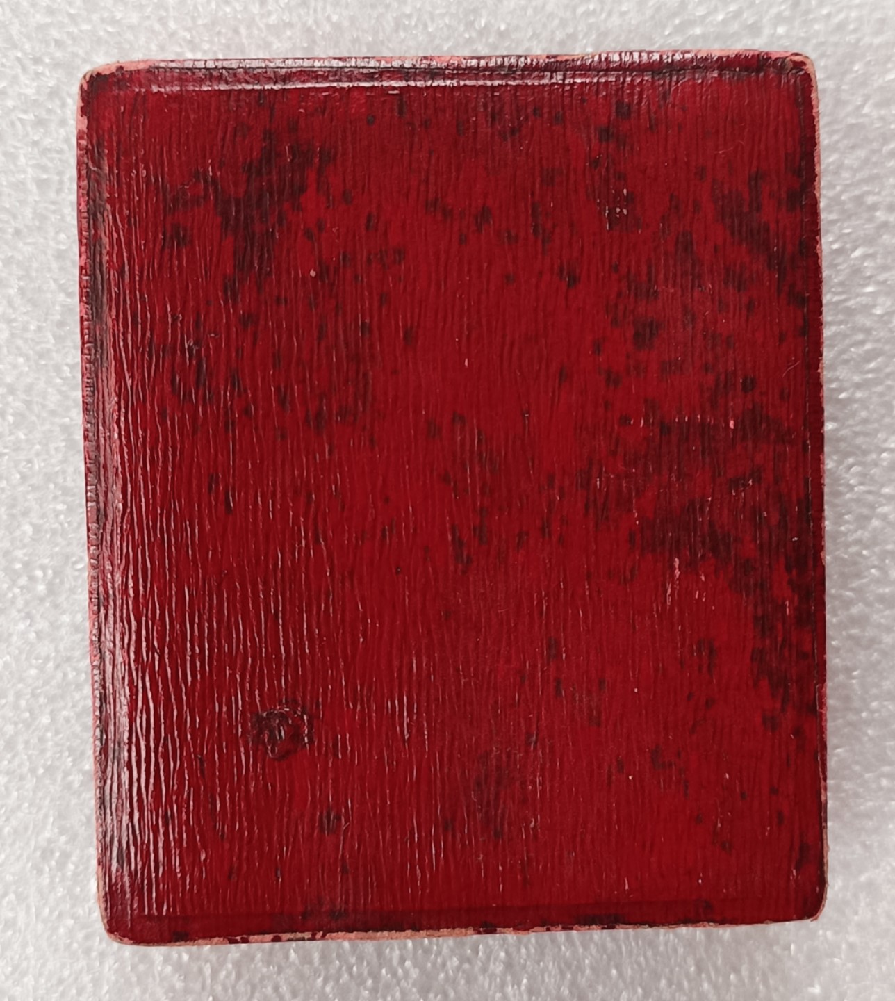 瓶子🏺第79期拍卖会 1886年英国皇家音乐学院铜章（原盒）直径40mm重量37.2g