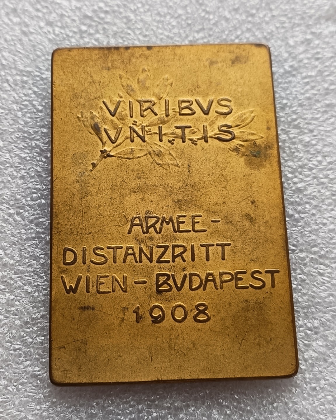 瓶子🏺第79期拍卖会 1908年奥匈帝国维也纳-布达佩斯行军纪念铜镀金章尺寸46*70mm重量80.4g