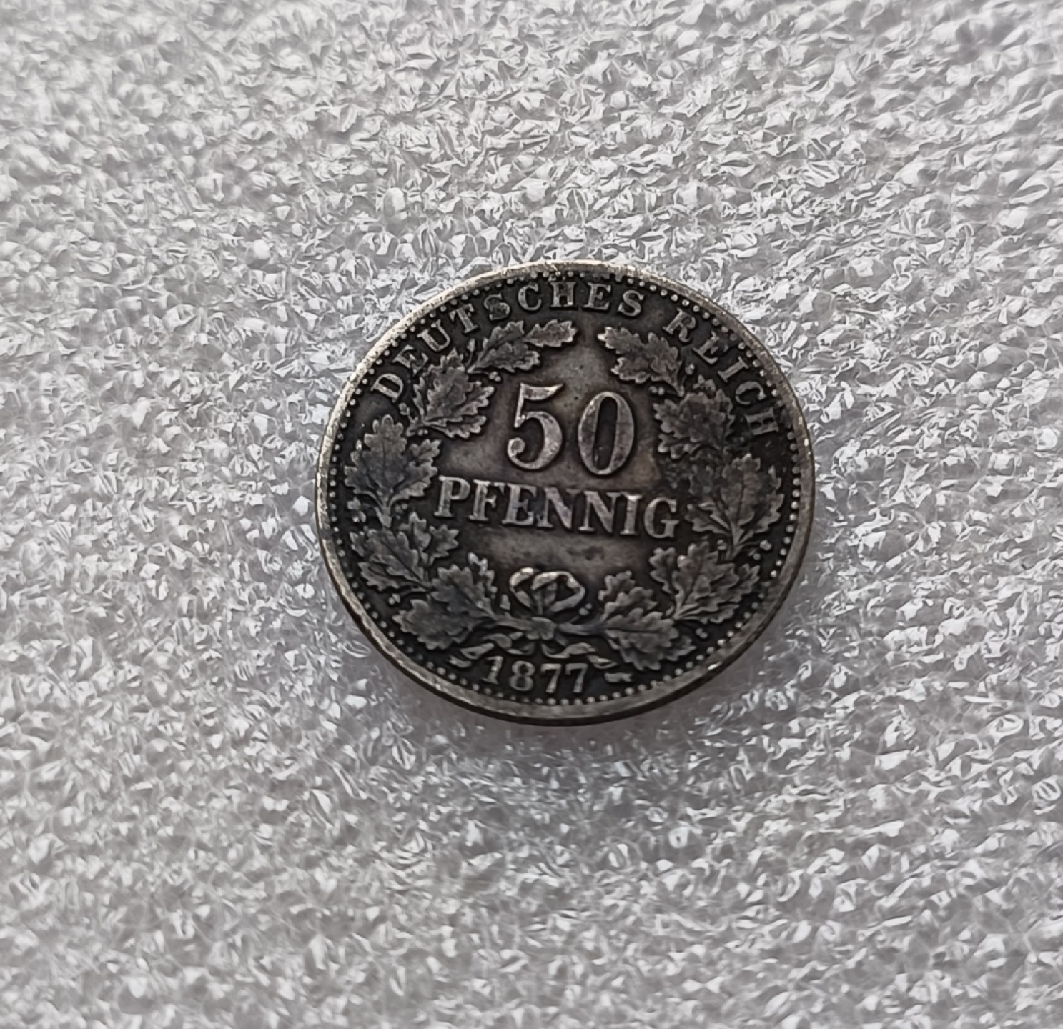 瓶子🏺第79期拍卖会 稀少1877年德国短翅花环50芬尼（比1/2马克少见的多）