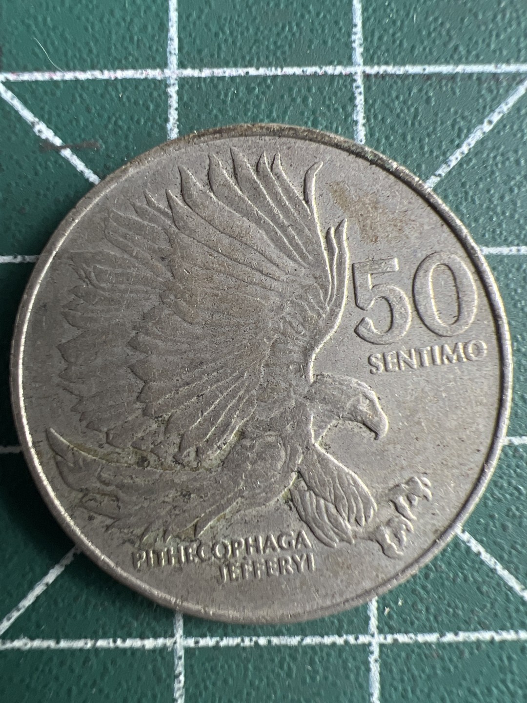 泡泡堂第226期  世界硬币邮票 （无押金，无佣金，捡漏，全场20包邮，偏远地区除外） 印度尼西亚50分