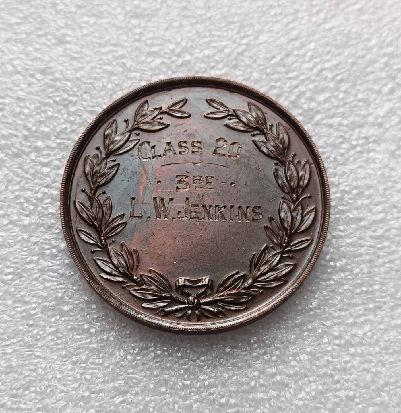 瓶子🏺第79期拍卖会 1927年英国伦敦烘焙博览会铜章直径44mm重量33g