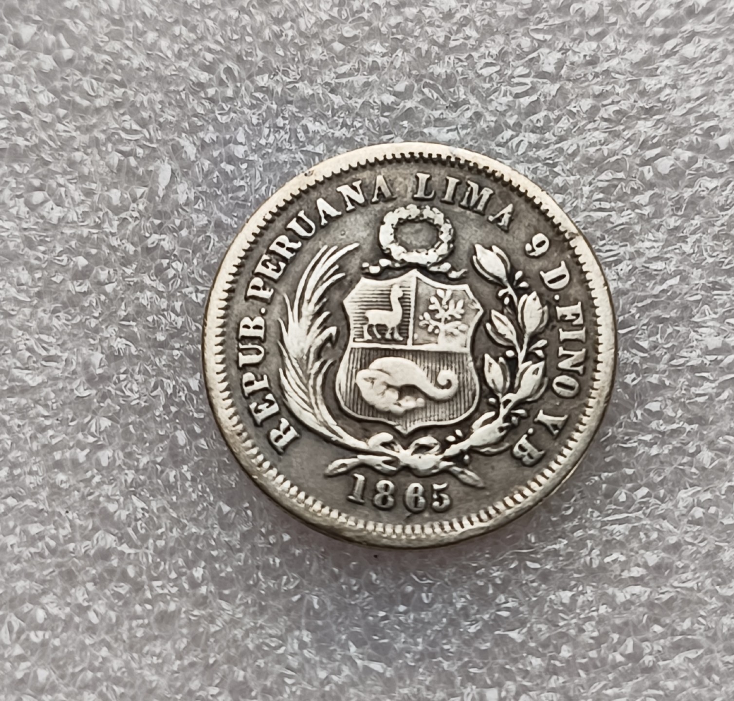 瓶子🏺第79期拍卖会 秘鲁1865年1/5索尔银币